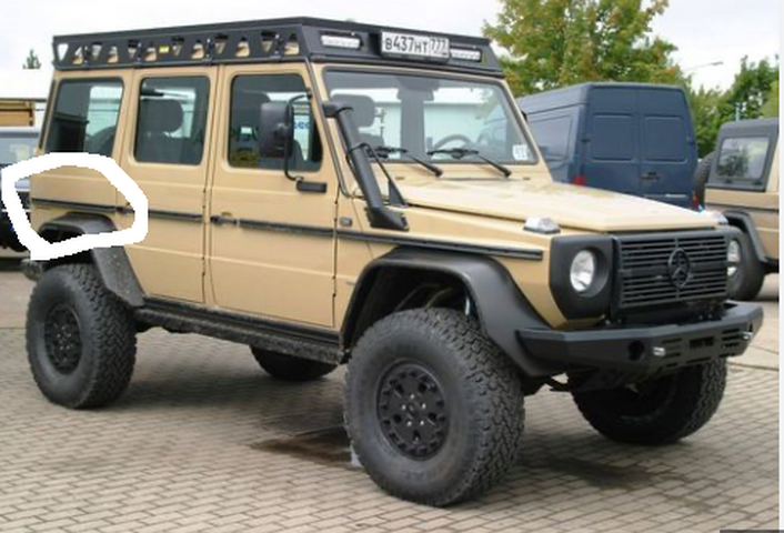 Rear moulding for 5-door reproduction